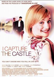 Я захватываю замок 2002