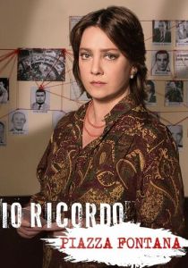 Io ricordo. Piazza Fontana 2019