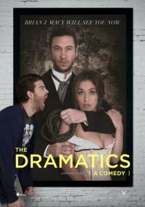 Драматическое искусство: Комедия 2015