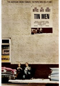 Алюминиевые человечки 1987