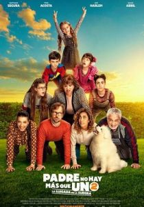 Папа бывает только один 2: Бабушка приехала 2020