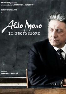 Aldo Moro il Professore 2018