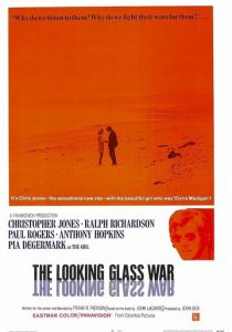 Зеркальная война 1970