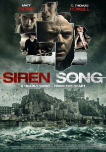 Песня сирен 2016