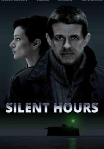 Часы молчания 2021