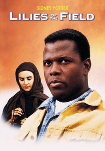 Полевые лилии 1963