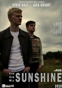 You Are My Sunshine 2021