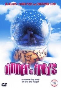 Чудеса на Новый год 1997