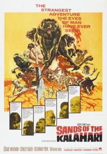 Пески Калахари 1965