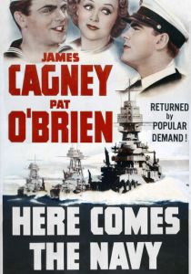 В дело вступает флот 1934