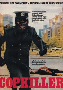 Убийца полицейских 1983