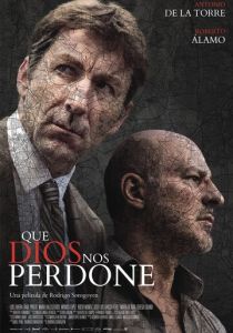 Прости нас, господи 2015