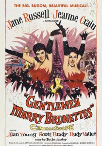 Джентльмены женятся на брюнетках 1955