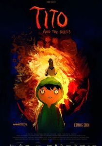 Тито и птицы 2018