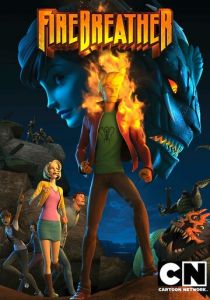 Огнедышащий 2009