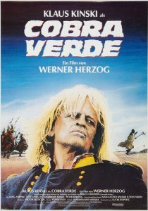 Зеленая кобра 1987