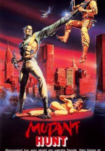 Охота на мутантов 1987
