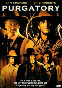 Чистилище 1999