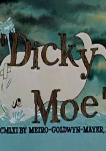 Дики Мо - белый кит 1962