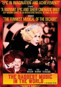 Самая грустная музыка в мире 2003