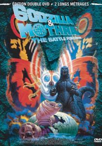 Годзилла против Мотры: Битва за Землю 1992