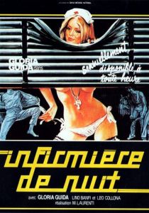 Нянька на ночь 1979