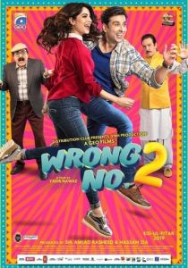 Wrong No. 2 2019