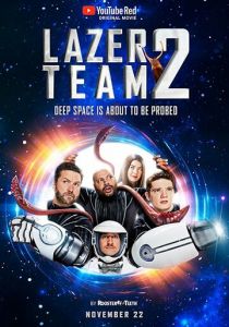 Lazer Team 2 2017