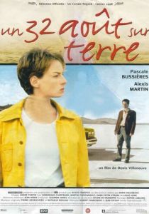 32 августа на Земле 1998