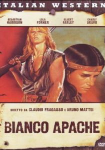 Белый апач 1987