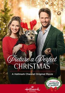 Образ идеального Рождества 2019