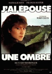 Я вышла замуж за тень 1982