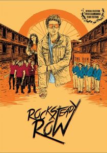 Rock Steady Row 2018