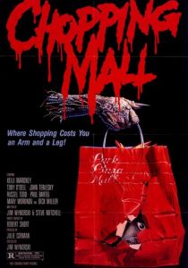 Роботы-убийцы 1986