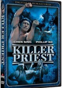 Битва монаха Шаолинь 1977