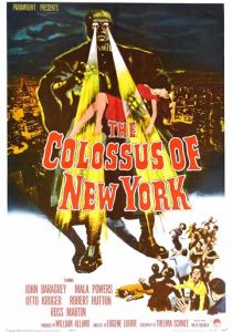 Колосс Нью-Йорка 1958