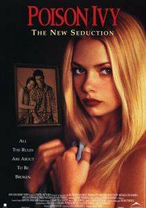 Ядовитый плющ: Новое совращение 1996