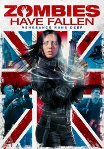 Нашествие зомби 2017