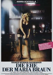 Замужество Марии Браун 1979