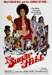 Шугар Хилл 1974