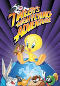 Кругосветное путешествие Твити 2000