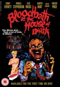 Кровавая баня в доме смерти 1983