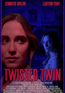 Twisted Twin 2020