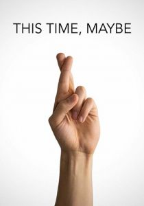 Может, в этот раз 2019