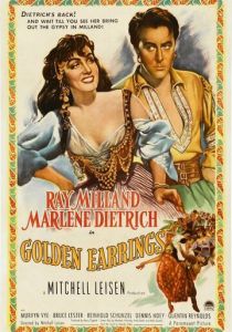 Золотые серьги 1947