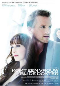 Приходит женщина к врачу 2009