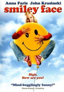 Хохотушка 2007