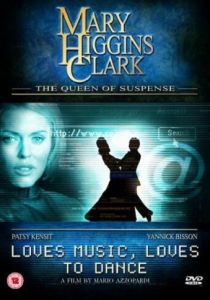 Любит музыку и танцы 2001