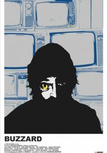 Полудурок 2014