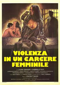 Насилие в женской тюрьме 1982